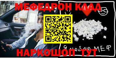 кокс Коммунар