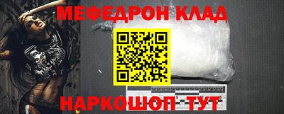 кокс Коммунар