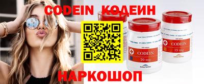 кокс Коммунар