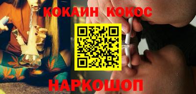 MDMA Конаково