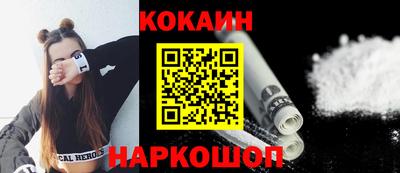 MDMA Конаково