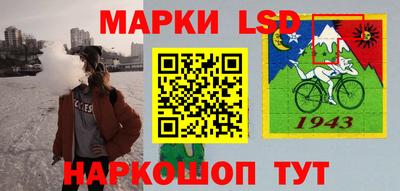 кокс Коммунар