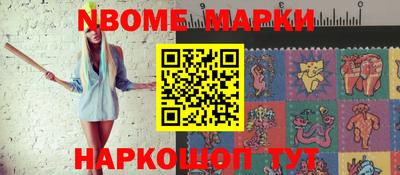 MDMA Конаково