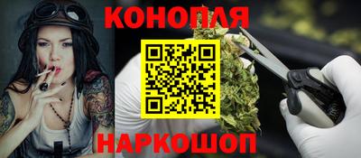 mdpv Комсомольск-на-Амуре