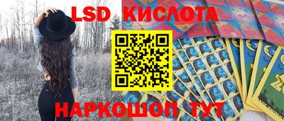 mdpv Комсомольск-на-Амуре