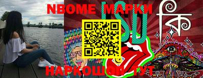 MDMA Конаково