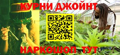 MDMA Конаково