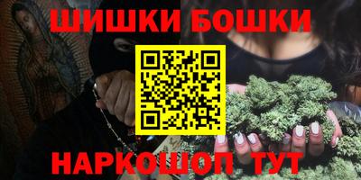 MDMA Конаково