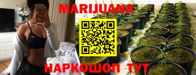 mdpv Комсомольск-на-Амуре