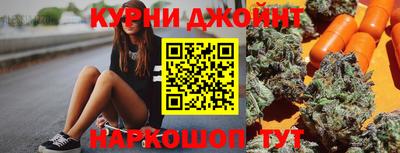 кокс Коммунар