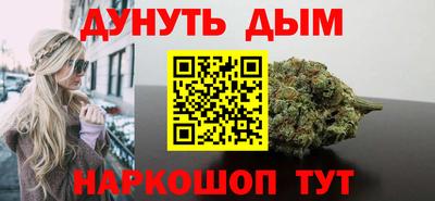 MDMA Конаково