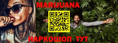 кокс Коммунар