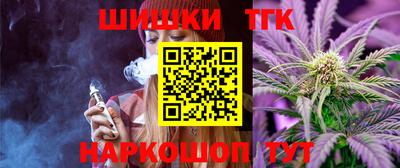 кокс Коммунар