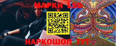 кокс Коммунар