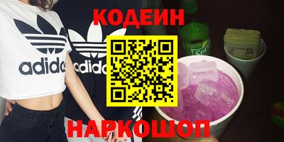 MDMA Конаково