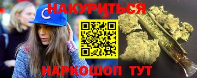 кокс Коммунар