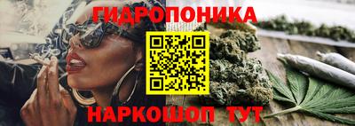 кокс Коммунар