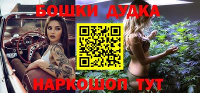 mdpv Комсомольск-на-Амуре