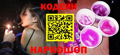MDMA Конаково
