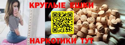 кокс Коммунар