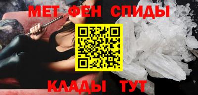 mdpv Комсомольск-на-Амуре