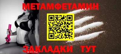 кокс Коммунар