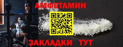 mdpv Комсомольск-на-Амуре