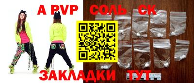 MDMA Конаково