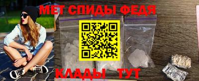 кокс Коммунар