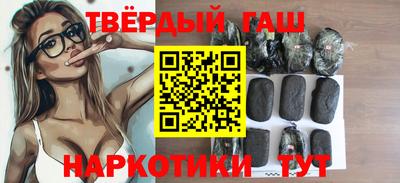кокс Коммунар