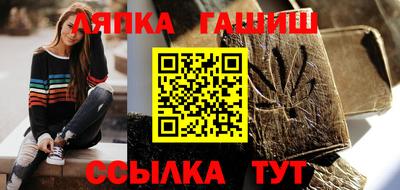 MDMA Конаково