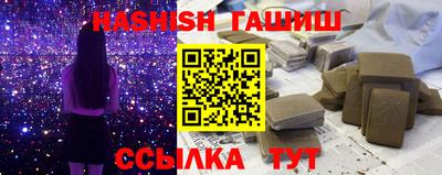 mdpv Комсомольск-на-Амуре