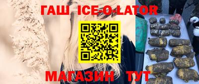 MDMA Конаково