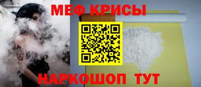 MDMA Конаково