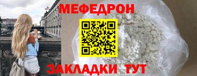 mdpv Комсомольск-на-Амуре