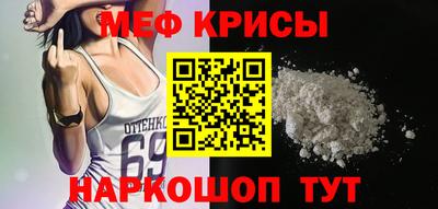 кокс Коммунар