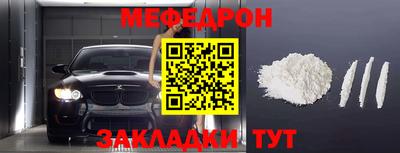 кокс Коммунар